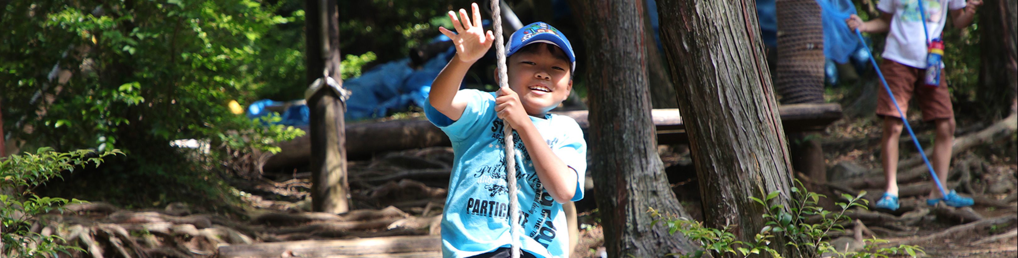 ご予約方法はこちら